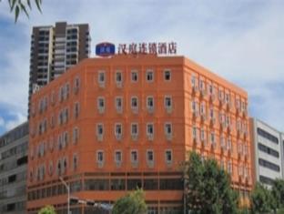 Hanting Hotel Kunming Chuanjin Road Branch Exterior foto